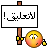 كلام×كلام........................................ - صفحة 5 189192