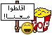 كلام×كلام........................................ - صفحة 5 202588